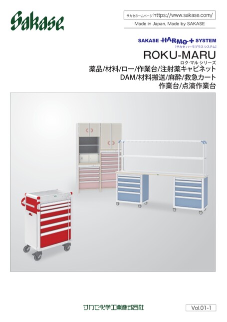 ブック表示